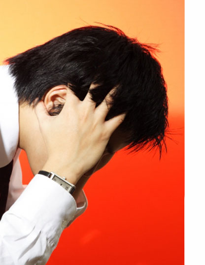 PhilosophyCenter | If You're Struggling